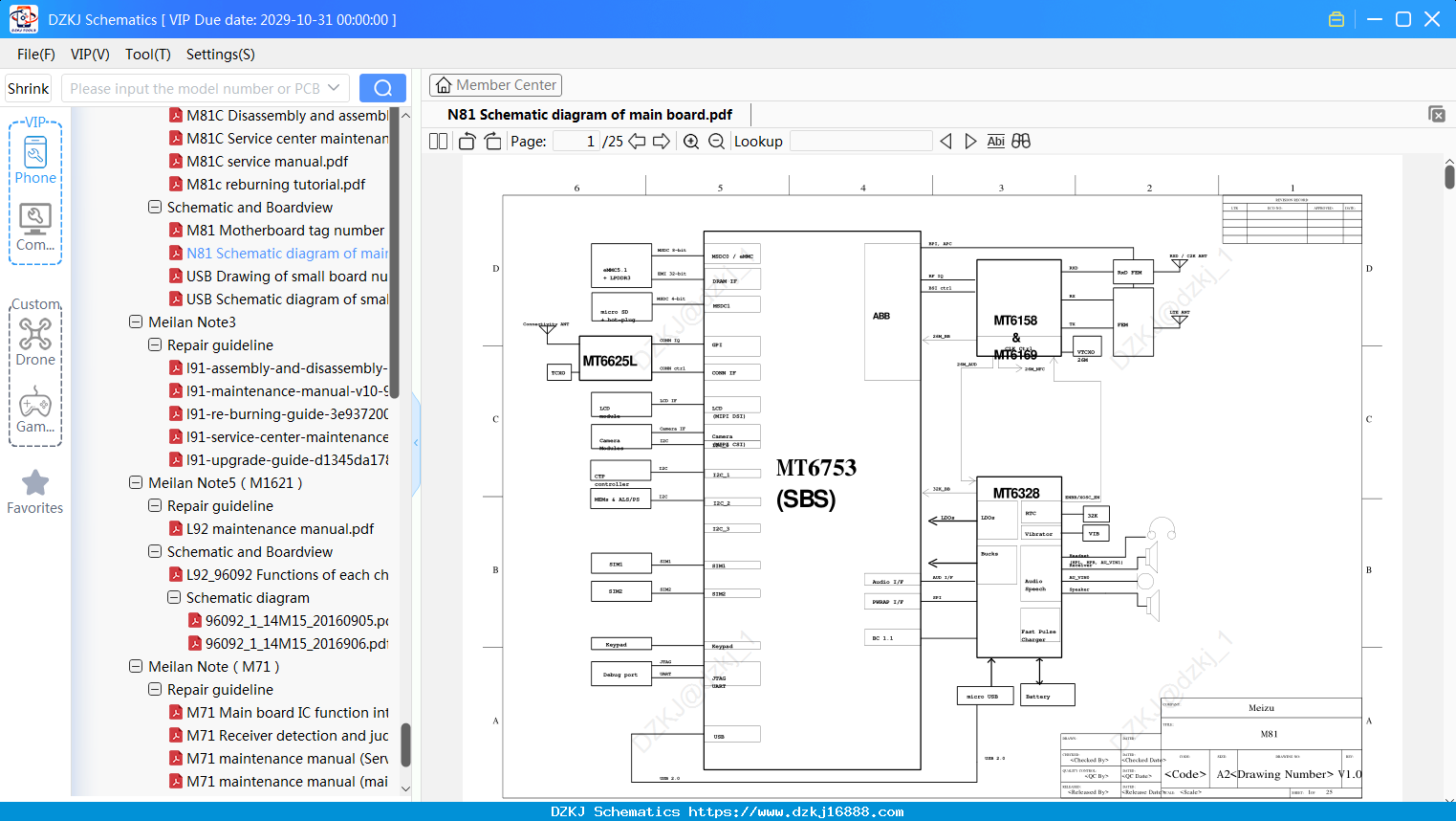 Meizu N81 Schematic Diagram Of Main Board